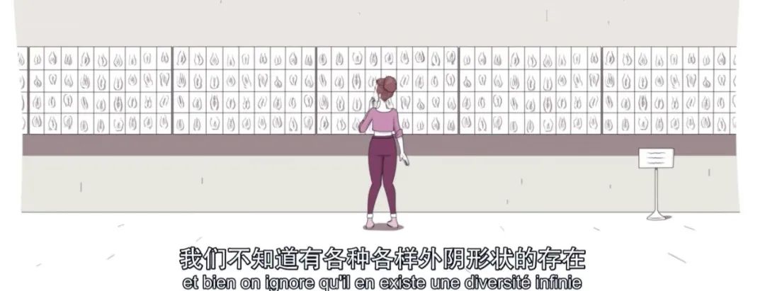 字母圈“蝌蚪有营养的话,为啥男的不自己喝?”|豆瓣9.2的成人性教育动画 字母圈“蝌蚪有营养的话,为啥男的不自己喝?”|豆瓣9.2的成人性教育动画