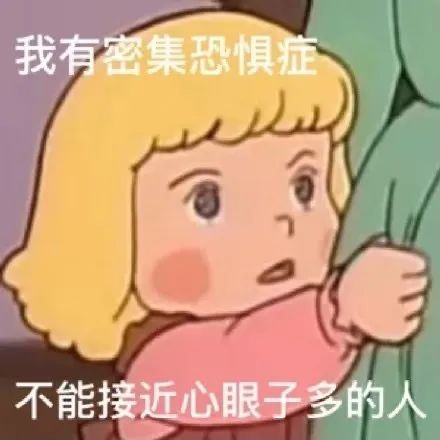 字母圈主人的命令,我后悔当时没拒绝 字母圈主人的命令,我后悔当时没拒绝