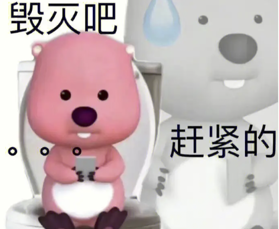 字母圈社死:这个字母公众号已被我老妈暗中关注三年了 字母圈社死:这个字母公众号已被我老妈暗中关注三年了