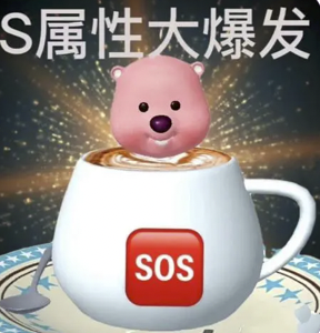 字母圈社死:这个字母公众号已被我老妈暗中关注三年了 字母圈社死:这个字母公众号已被我老妈暗中关注三年了