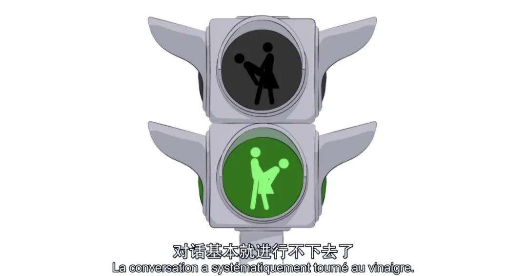 字母圈“蝌蚪有营养的话,为啥男的不自己喝?”|豆瓣9.2的成人性教育动画 字母圈“蝌蚪有营养的话,为啥男的不自己喝?”|豆瓣9.2的成人性教育动画