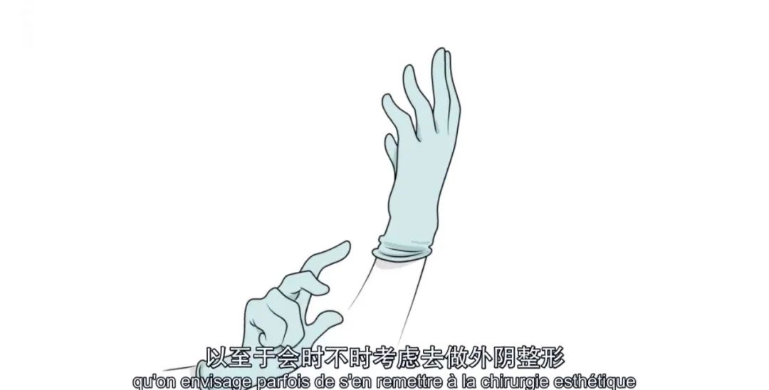 字母圈“蝌蚪有营养的话,为啥男的不自己喝?”|豆瓣9.2的成人性教育动画 字母圈“蝌蚪有营养的话,为啥男的不自己喝?”|豆瓣9.2的成人性教育动画