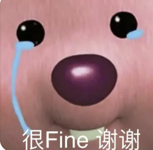 字母圈社死:这个字母公众号已被我老妈暗中关注三年了 字母圈社死:这个字母公众号已被我老妈暗中关注三年了