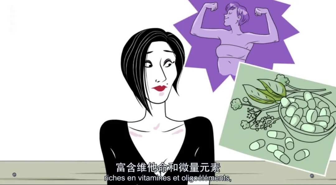 字母圈“蝌蚪有营养的话,为啥男的不自己喝?”|豆瓣9.2的成人性教育动画 字母圈“蝌蚪有营养的话,为啥男的不自己喝?”|豆瓣9.2的成人性教育动画