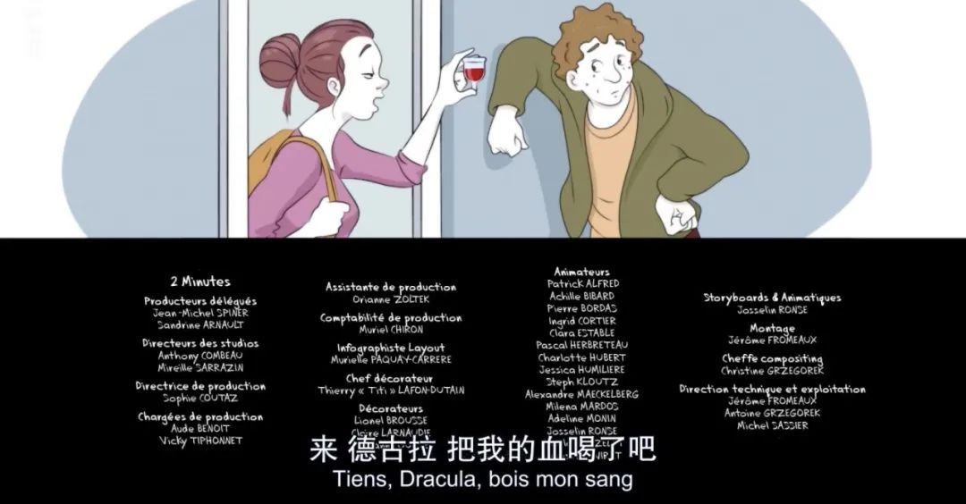 字母圈“蝌蚪有营养的话,为啥男的不自己喝?”|豆瓣9.2的成人性教育动画 字母圈“蝌蚪有营养的话,为啥男的不自己喝?”|豆瓣9.2的成人性教育动画