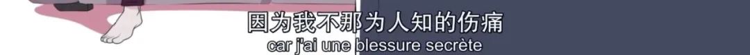 字母圈“蝌蚪有营养的话,为啥男的不自己喝?”|豆瓣9.2的成人性教育动画 字母圈“蝌蚪有营养的话,为啥男的不自己喝?”|豆瓣9.2的成人性教育动画
