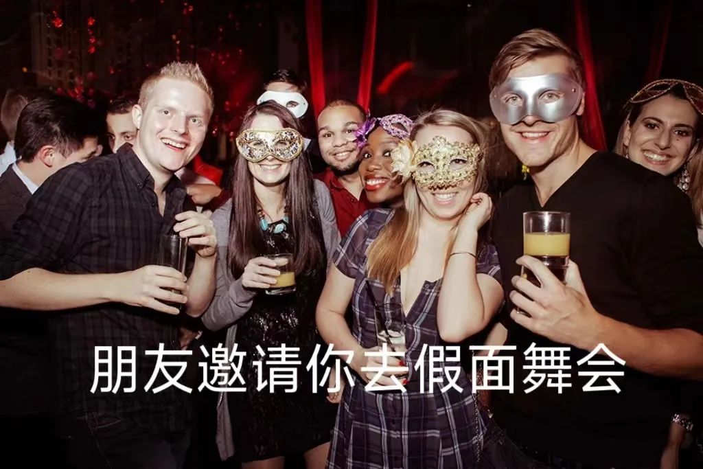 字母圈如何在人群中精准认出圈内人? 字母圈如何在人群中精准认出圈内人?