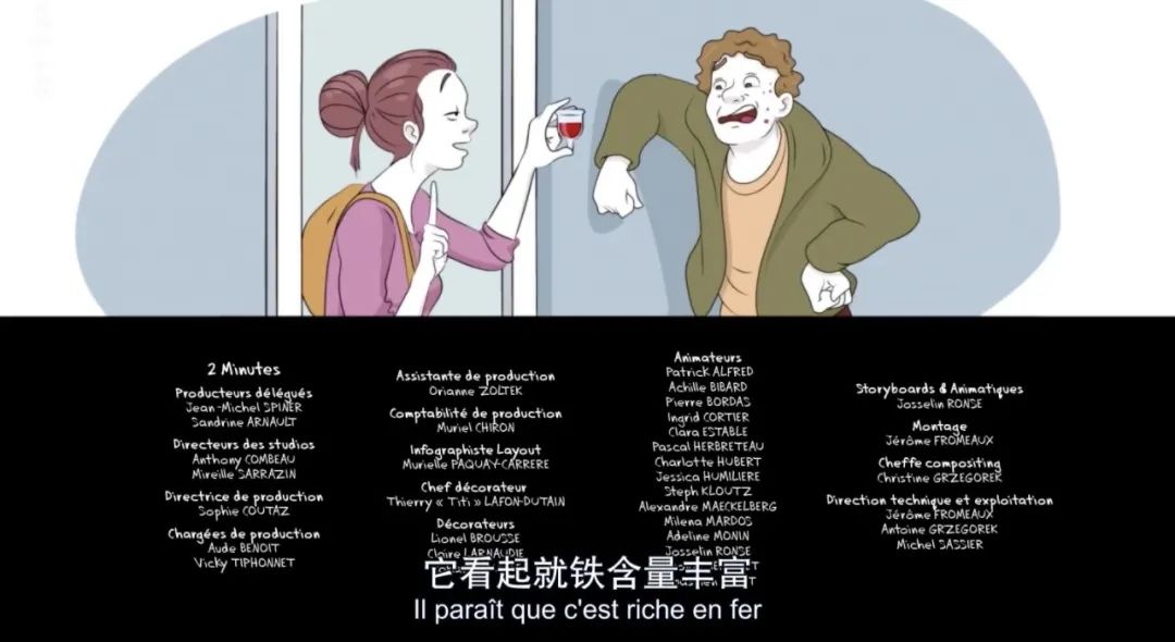 字母圈“蝌蚪有营养的话,为啥男的不自己喝?”|豆瓣9.2的成人性教育动画 字母圈“蝌蚪有营养的话,为啥男的不自己喝?”|豆瓣9.2的成人性教育动画