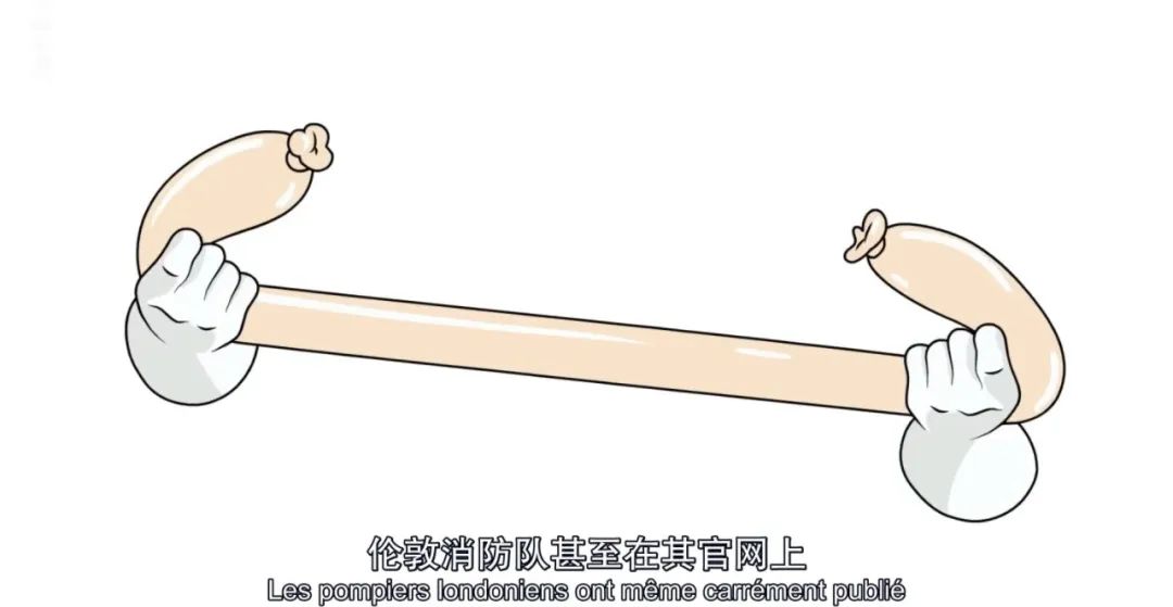 字母圈“蝌蚪有营养的话,为啥男的不自己喝?”|豆瓣9.2的成人性教育动画 字母圈“蝌蚪有营养的话,为啥男的不自己喝?”|豆瓣9.2的成人性教育动画