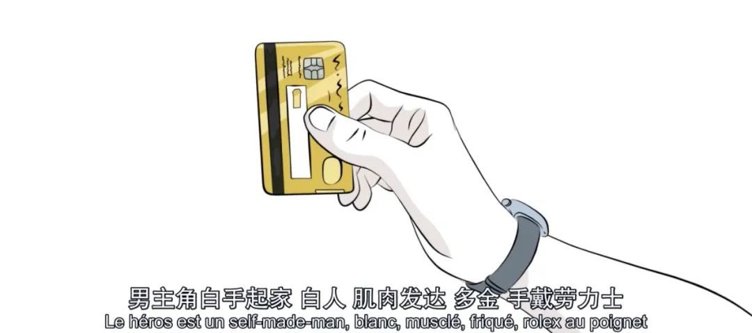 字母圈“蝌蚪有营养的话,为啥男的不自己喝?”|豆瓣9.2的成人性教育动画 字母圈“蝌蚪有营养的话,为啥男的不自己喝?”|豆瓣9.2的成人性教育动画