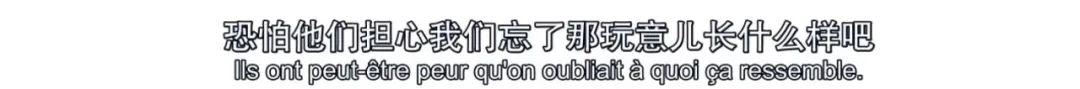 字母圈“蝌蚪有营养的话,为啥男的不自己喝?”|豆瓣9.2的成人性教育动画 字母圈“蝌蚪有营养的话,为啥男的不自己喝?”|豆瓣9.2的成人性教育动画