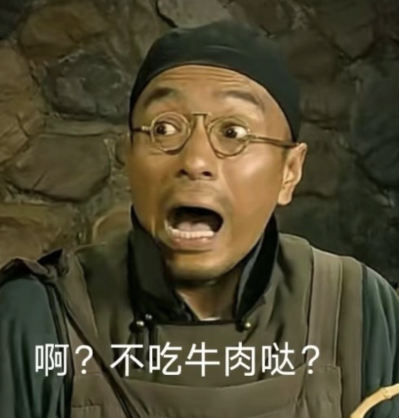 字母圈现在大家的投稿是越来越离谱了。。。。 字母圈现在大家的投稿是越来越离谱了。。。。