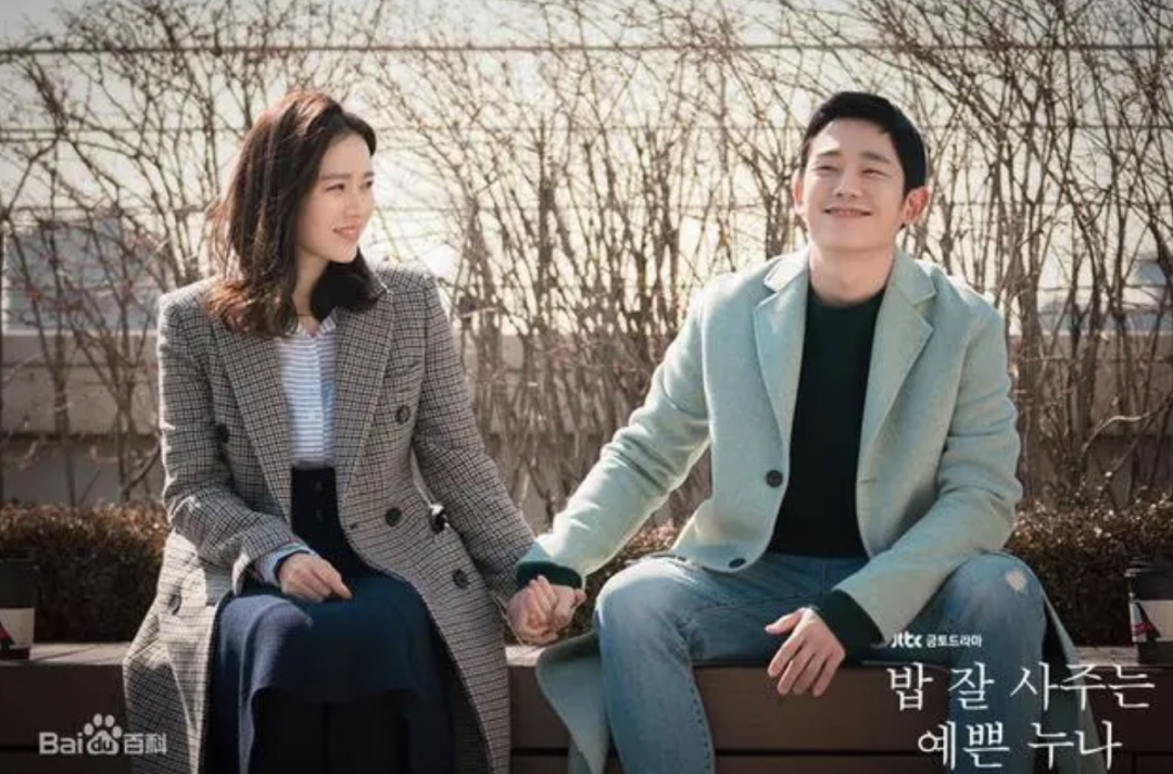 字母圈“主人,婚姻是坟墓啊……” 字母圈“主人,婚姻是坟墓啊……”