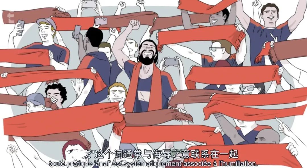 字母圈“蝌蚪有营养的话,为啥男的不自己喝?”|豆瓣9.2的成人性教育动画 字母圈“蝌蚪有营养的话,为啥男的不自己喝?”|豆瓣9.2的成人性教育动画