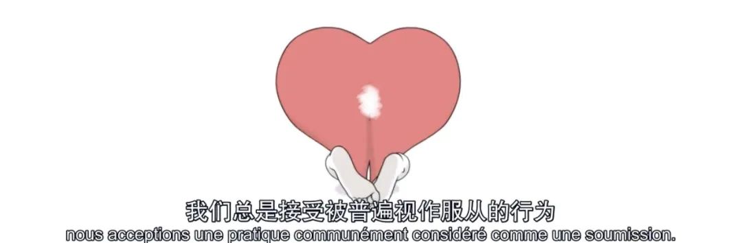 字母圈“蝌蚪有营养的话,为啥男的不自己喝?”|豆瓣9.2的成人性教育动画 字母圈“蝌蚪有营养的话,为啥男的不自己喝?”|豆瓣9.2的成人性教育动画