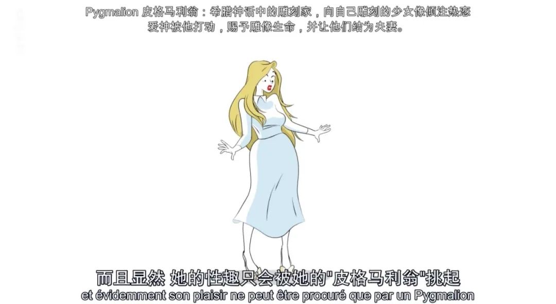 字母圈“蝌蚪有营养的话,为啥男的不自己喝?”|豆瓣9.2的成人性教育动画 字母圈“蝌蚪有营养的话,为啥男的不自己喝?”|豆瓣9.2的成人性教育动画