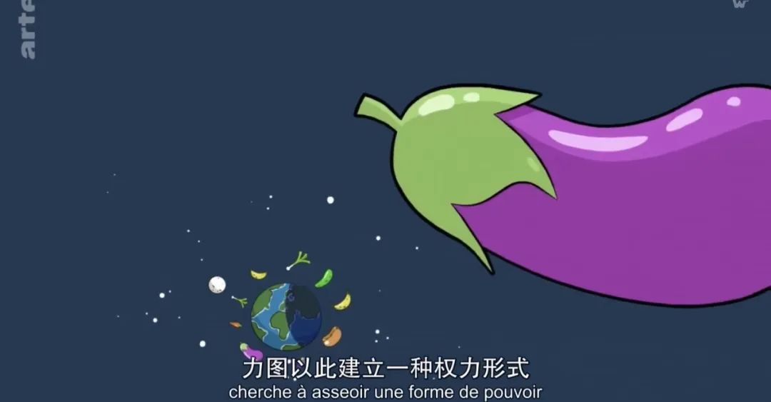 字母圈“蝌蚪有营养的话,为啥男的不自己喝?”|豆瓣9.2的成人性教育动画 字母圈“蝌蚪有营养的话,为啥男的不自己喝?”|豆瓣9.2的成人性教育动画