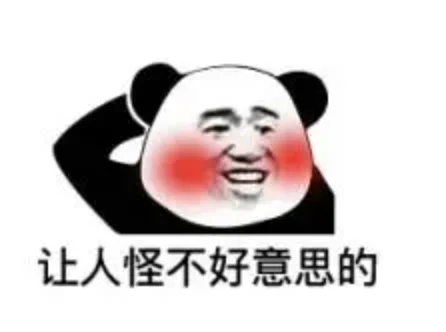 字母圈干货预警:女性贞操锁科普指北 字母圈干货预警:女性贞操锁科普指北