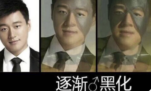 字母圈如何在人群中精准认出圈内人? 字母圈如何在人群中精准认出圈内人?