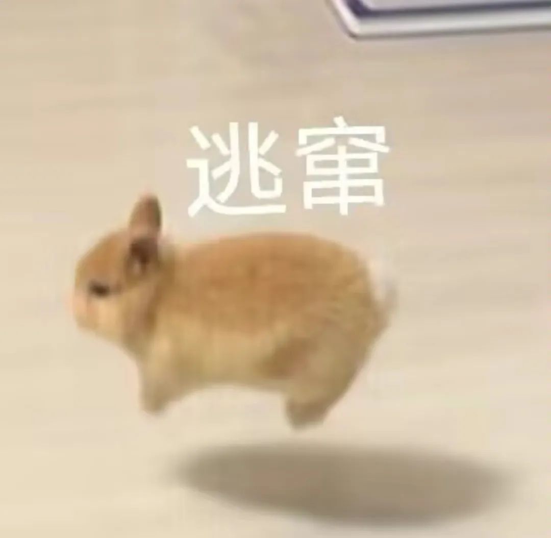 字母圈“考试太紧张,我却爽high了。。。” 字母圈“考试太紧张,我却爽high了。。。”