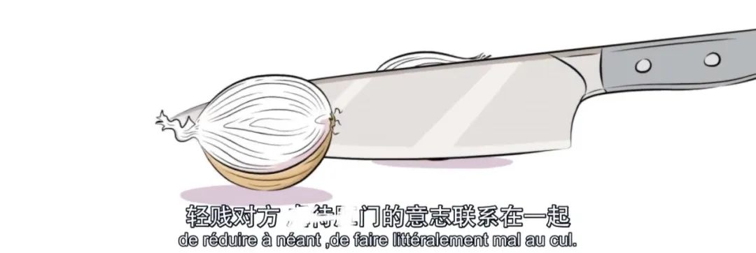 字母圈“蝌蚪有营养的话,为啥男的不自己喝?”|豆瓣9.2的成人性教育动画 字母圈“蝌蚪有营养的话,为啥男的不自己喝?”|豆瓣9.2的成人性教育动画