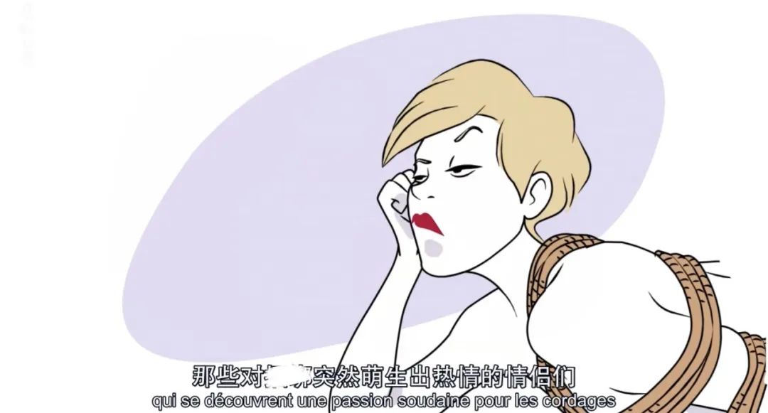 字母圈“蝌蚪有营养的话,为啥男的不自己喝?”|豆瓣9.2的成人性教育动画 字母圈“蝌蚪有营养的话,为啥男的不自己喝?”|豆瓣9.2的成人性教育动画