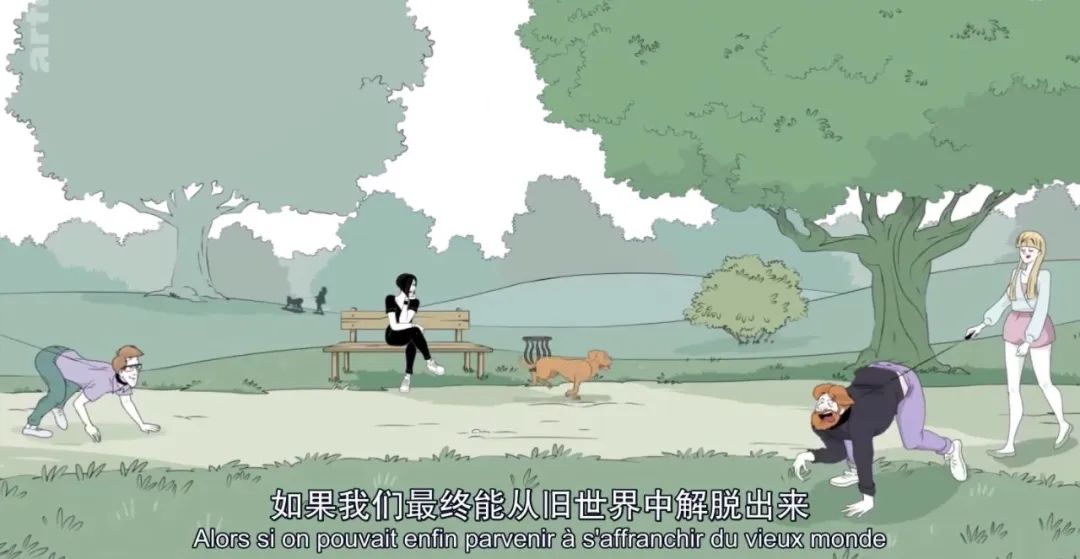 字母圈“蝌蚪有营养的话,为啥男的不自己喝?”|豆瓣9.2的成人性教育动画 字母圈“蝌蚪有营养的话,为啥男的不自己喝?”|豆瓣9.2的成人性教育动画