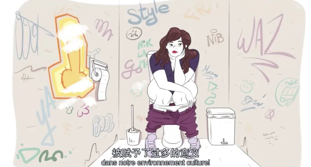 字母圈“蝌蚪有营养的话,为啥男的不自己喝?”|豆瓣9.2的成人性教育动画 字母圈“蝌蚪有营养的话,为啥男的不自己喝?”|豆瓣9.2的成人性教育动画