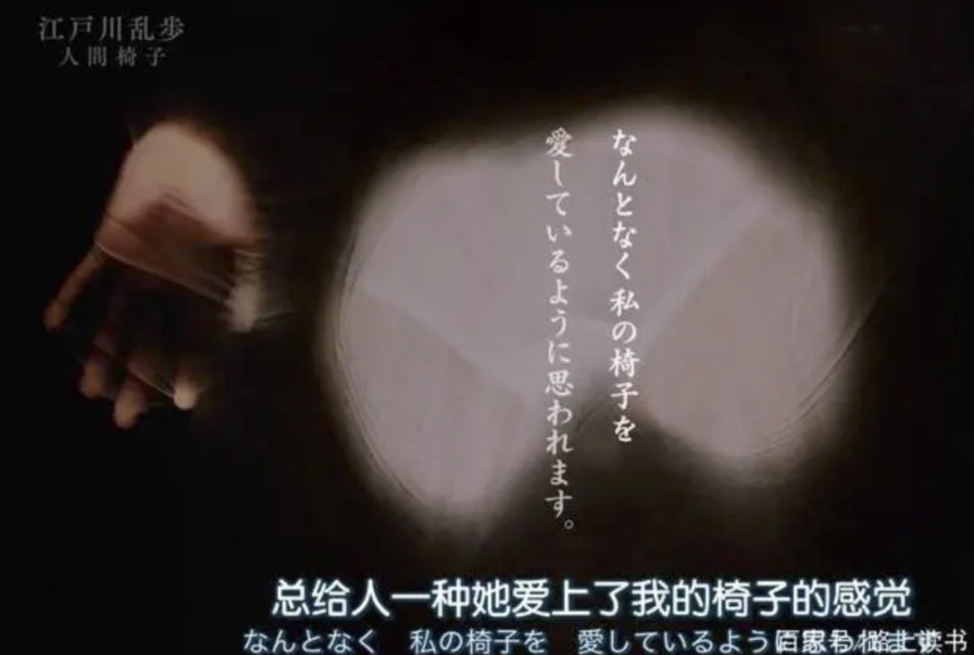 字母圈这种play是把全身都吸住，“真要命”！ (/ε\*)