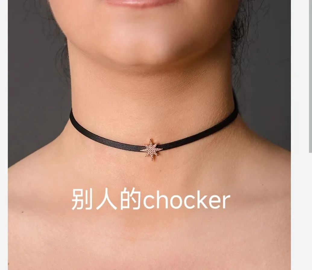 字母圈如何在人群中精准认出圈内人? 字母圈如何在人群中精准认出圈内人?