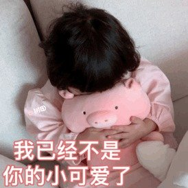 字母圈brat调皮的手段原来这么多 字母圈brat调皮的手段原来这么多