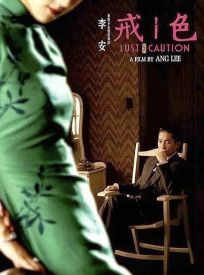 字母圈“这 次 会 抱 的 更 紧” 字母圈“这 次 会 抱 的 更 紧”