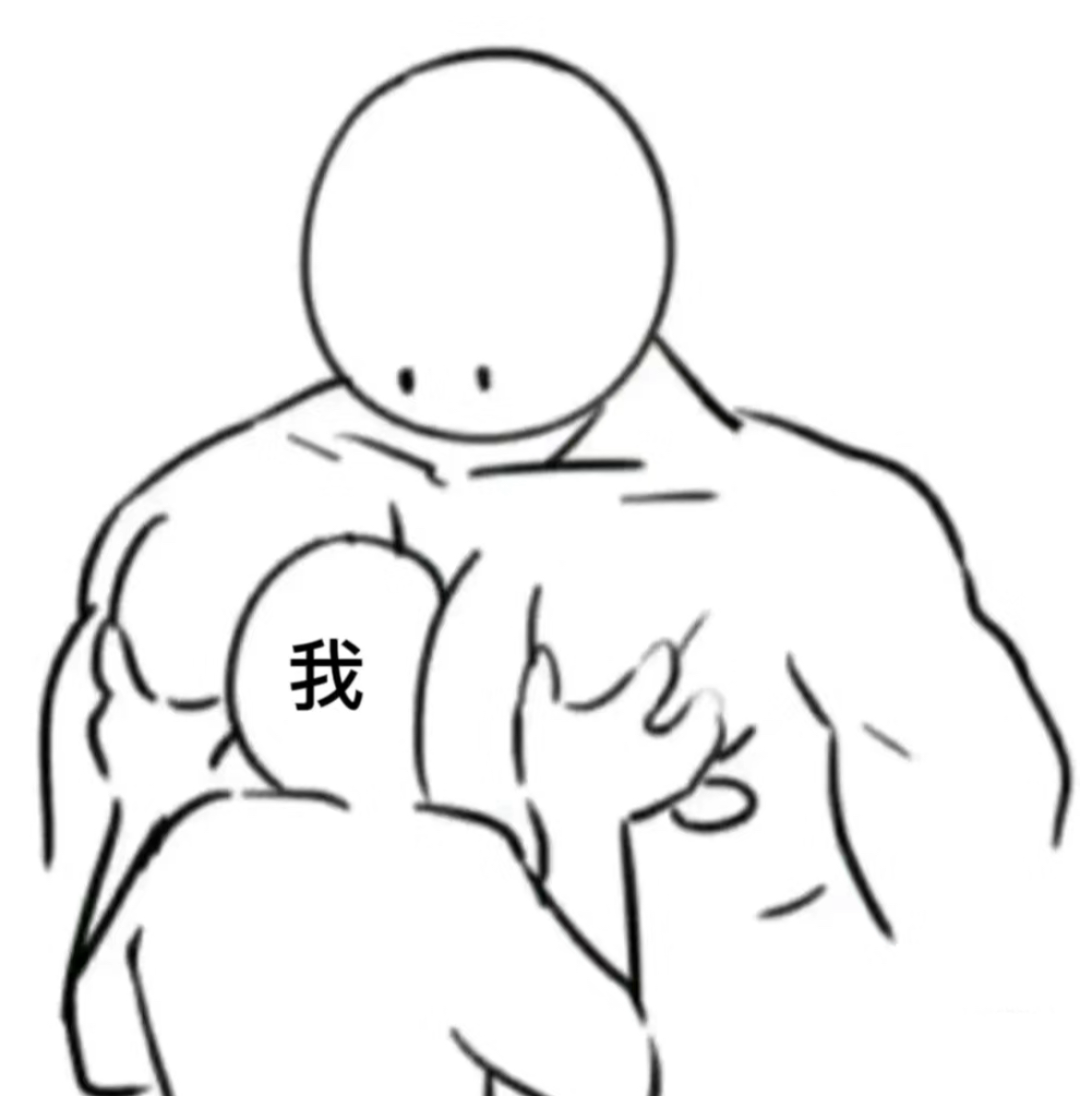 字母圈“男妈妈到底都是谁在谈啊!!!” 字母圈“男妈妈到底都是谁在谈啊!!!”