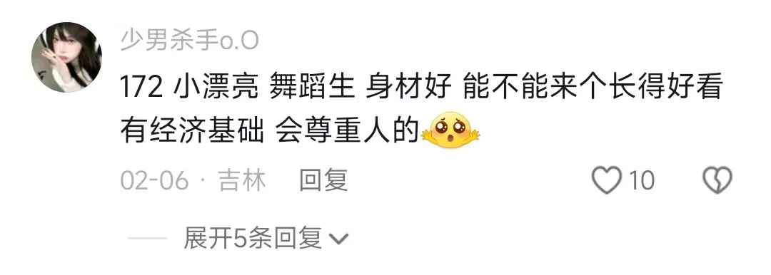 字母圈爆金币又能提供情绪价值的daddy去哪里找啊 字母圈爆金币又能提供情绪价值的daddy去哪里找啊