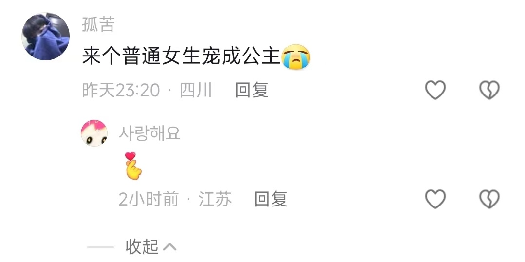 字母圈爆金币又能提供情绪价值的daddy去哪里找啊 字母圈爆金币又能提供情绪价值的daddy去哪里找啊