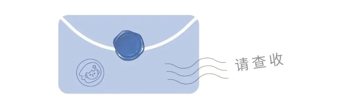 字母圈咨询答疑丨“该怎么判断自己的性取向？”