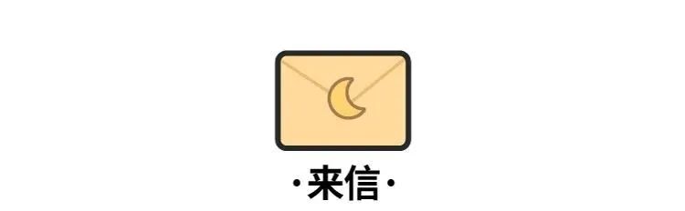 字母圈咨询答疑丨“该怎么判断自己的性取向？”