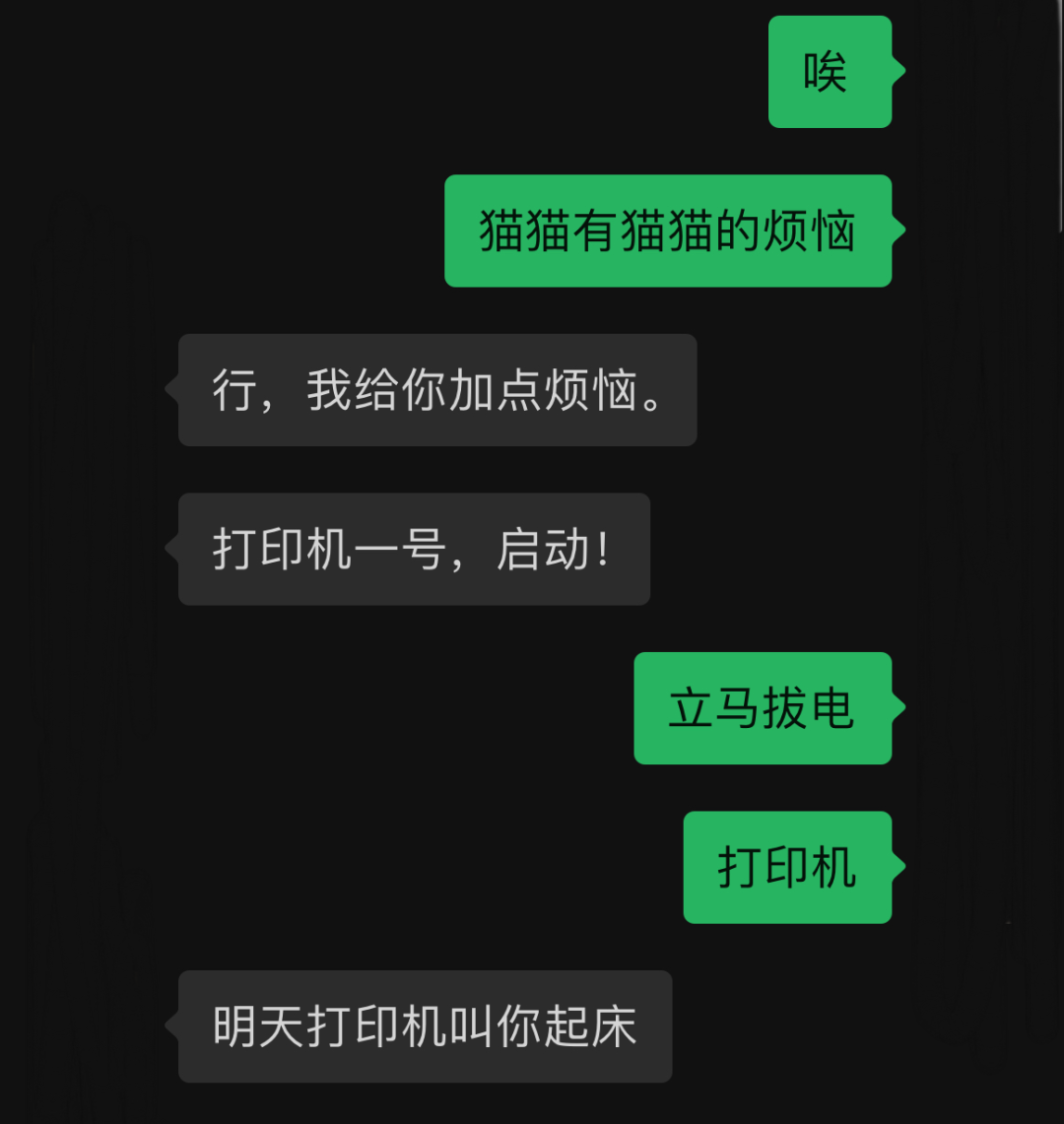 字母圈谁说S不能比brat还皮! 字母圈谁说S不能比brat还皮!