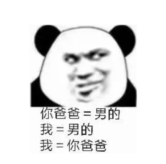 字母圈“这 次 会 抱 的 更 紧” 字母圈“这 次 会 抱 的 更 紧”