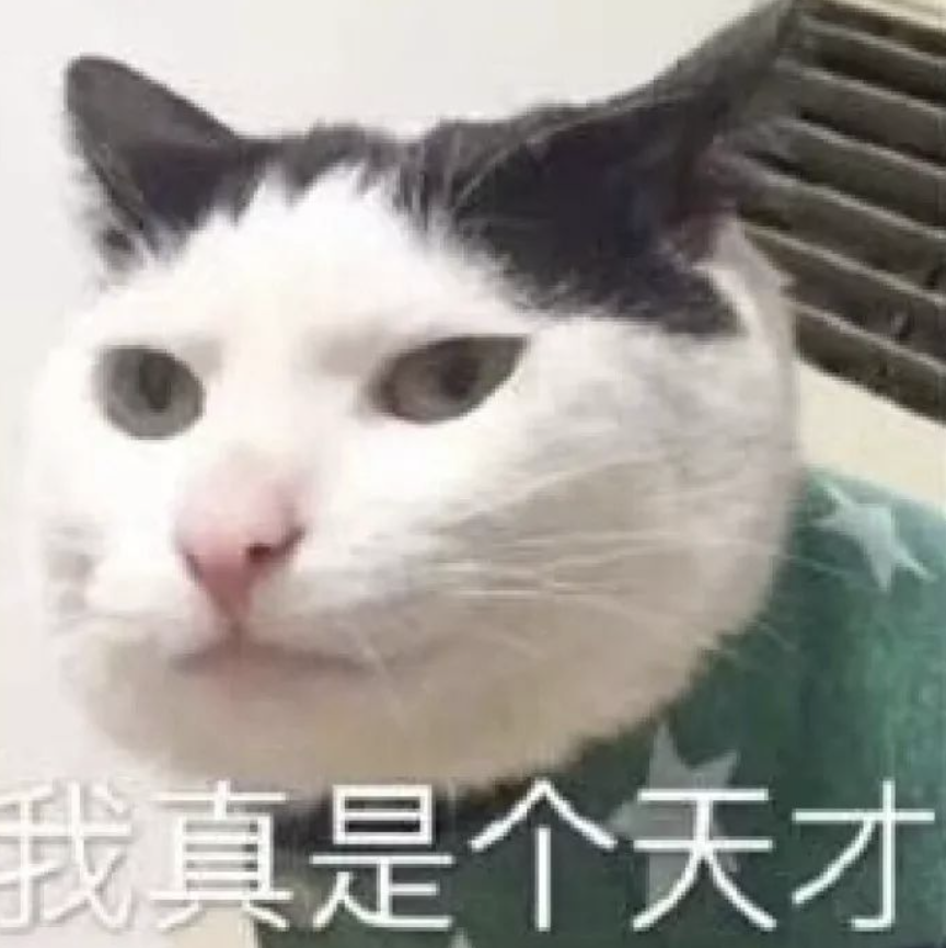 字母圈“这 次 会 抱 的 更 紧” 字母圈“这 次 会 抱 的 更 紧”