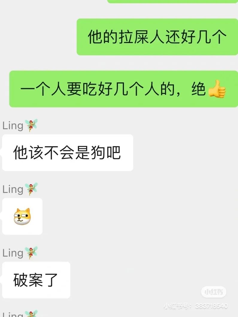 字母圈请律师写“男女私密合同”,也是你们play的一环吗? 字母圈请律师写“男女私密合同”,也是你们play的一环吗?