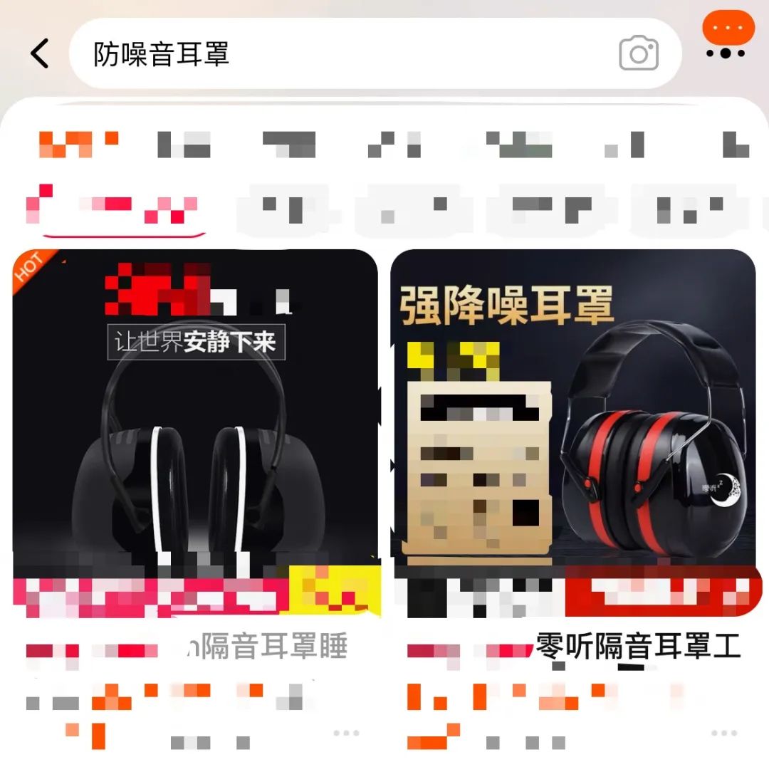 字母圈“感官剥夺的时候，我才能暂时解脱”