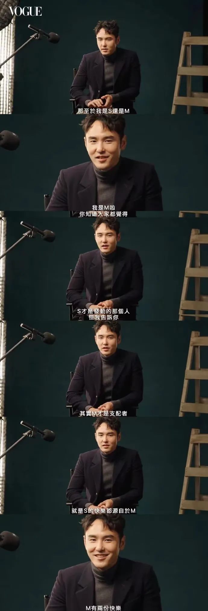 字母圈在一段bdsm关系里破大防了………… 字母圈在一段bdsm关系里破大防了…………