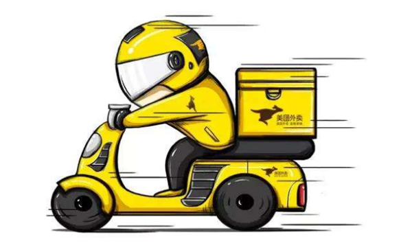 字母圈“谁动了我的门槛?” 字母圈“谁动了我的门槛?”