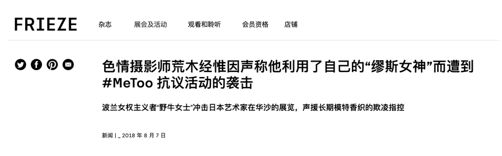 字母圈“匿名软件里,我收到谩骂、羞辱和未成年的x照”——我们与恶的距离 字母圈“匿名软件里,我收到谩骂、羞辱和未成年的x照”——我们与恶的距离