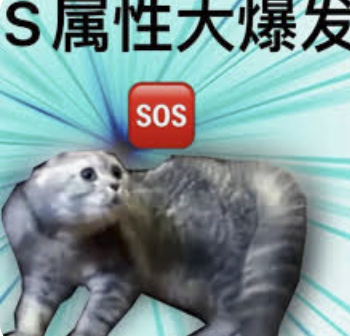 字母圈请律师写“男女私密合同”,也是你们play的一环吗? 字母圈请律师写“男女私密合同”,也是你们play的一环吗?