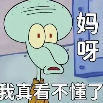 字母圈“dirty talk反向教学” 字母圈“dirty talk反向教学”
