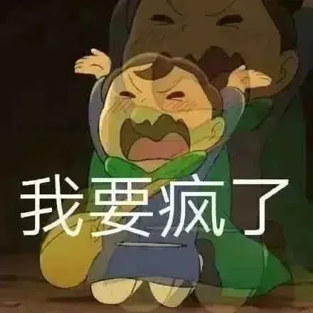 字母圈“ 新职业:字母圈代聊 ” 字母圈“ 新职业:字母圈代聊 ”