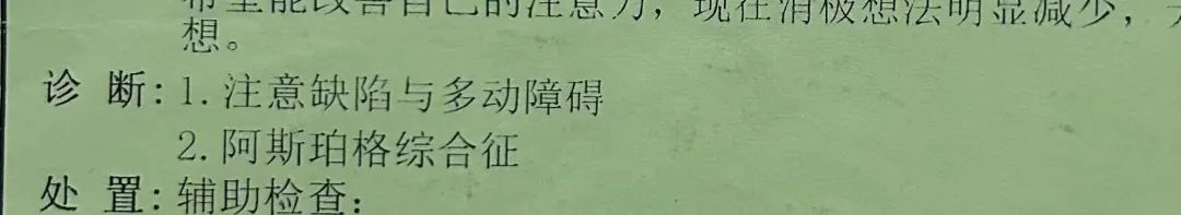 字母圈“感官剥夺的时候，我才能暂时解脱”