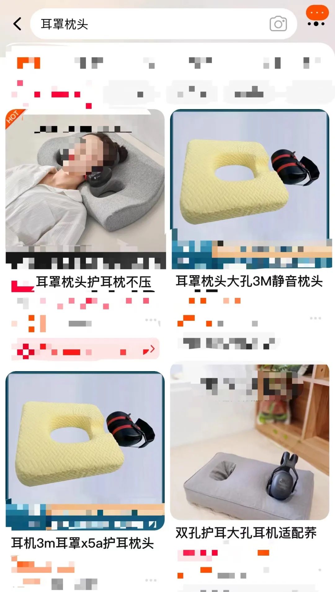 字母圈“感官剥夺的时候，我才能暂时解脱”